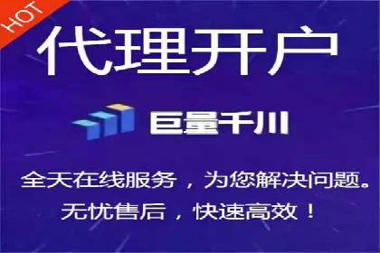 成功案例分享：sem竞价推广托管助力企业增长