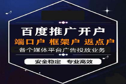 SEM关键词研究与应用案例